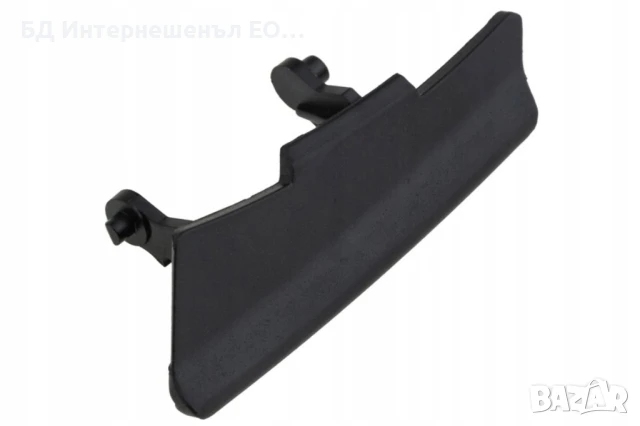 Дръжка за отваряне на подлакътник BMW X1 F48/F48N, X2 F39,,2 ACTIVE TOURER F45/F45N,2 GRAN TOURER F4