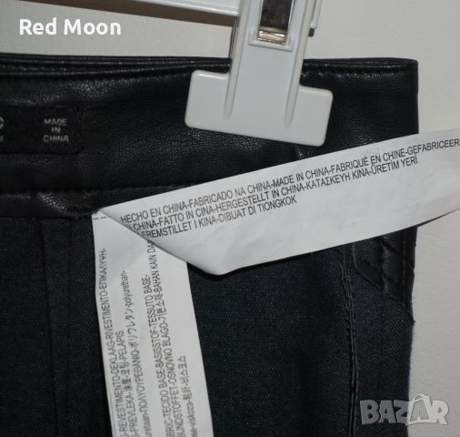 Кожена пола Zara Basic Collcetion от изкуствена кожа Размер L, снимка 9 - Поли - 45383080