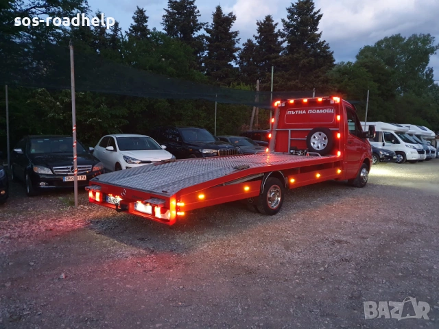 РЕПАТРАК СОФИЯ – ДЕНОНОЩНО, БЕЗ ПОЧИВНИ ДНИ