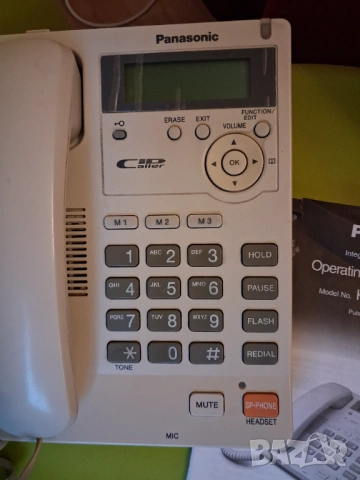 Стационарен телефон 'Panasonic'