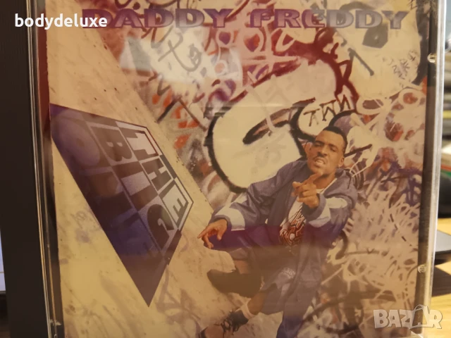 аудио дискове