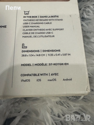 Безжична клавиатура SATECHI OntheGo, черен - ST-KOTGK-EN, снимка 5 - Калъфи, кейсове - 53421743