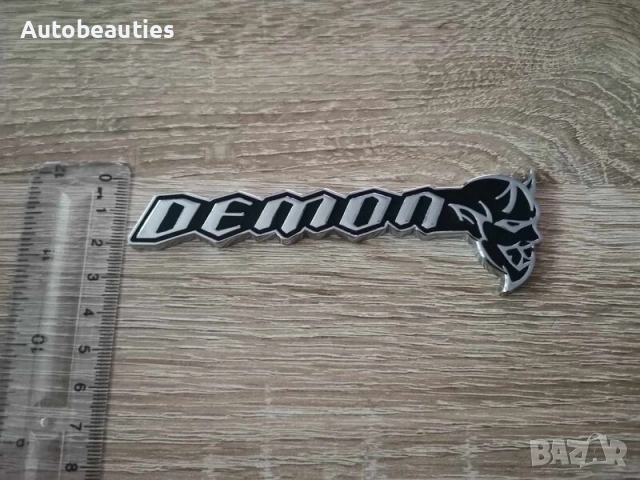 емблема Dodge Demon черно със сребристо, снимка 3 - Аксесоари и консумативи - 54027350