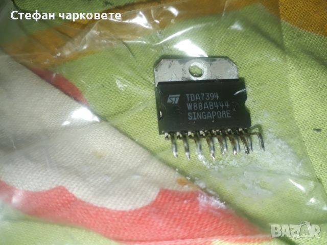 TDA7394 Интеграла, снимка 2 - Други - 45958233