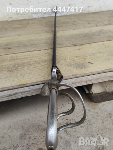 Стара Баварска сабя !, снимка 16 - Антикварни и старинни предмети - 52183352