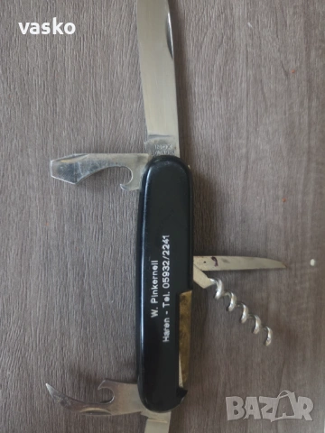 Solingen Inox Germany, снимка 4 - Ножове - 54185978