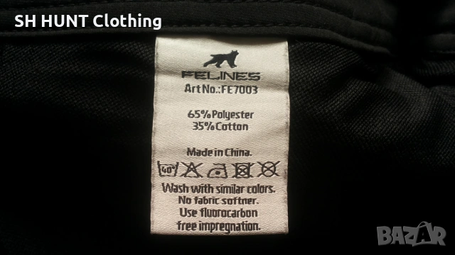 FELINES Stretch Trouser размер M панталон със здрава и еластична материи - 2321, снимка 18 - Панталони - 53748911