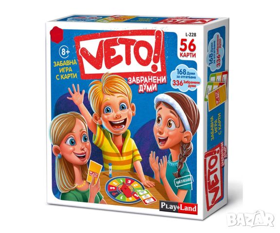 Забавна игра с карти Veto! Забранени думи 8 +, снимка 1 - Образователни игри - 45715355