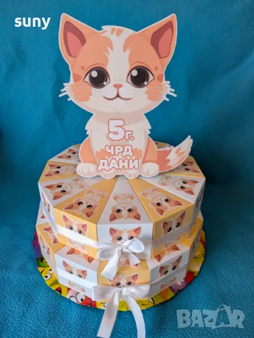 Картонена торта Зайче, снимка 3 - Фигурки - 49789030