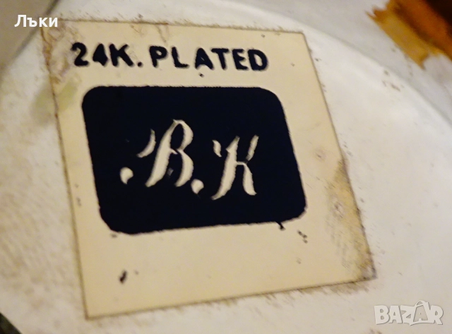 Позлатена фруктиера 24k Gold,етикет,Art Nouveau. , снимка 9 - Антикварни и старинни предмети - 52900098