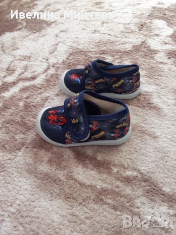 Пантофки за момче 21-ви номер, снимка 2 - Детски пантофи - 53766061