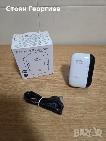 Разширител на обхват WI-FI, 2.4G, 300Mbps, LAN порт 