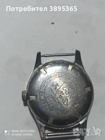 делбана, снимка 4 - Мъжки - 54022632