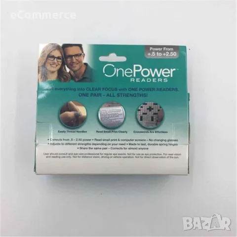 One Power Zoom самонастройващи се очила  [0,5 до 2,75]  "One Power Zoom самонастройващи се очила [0,, снимка 1 - Слънчеви и диоптрични очила - 47639674