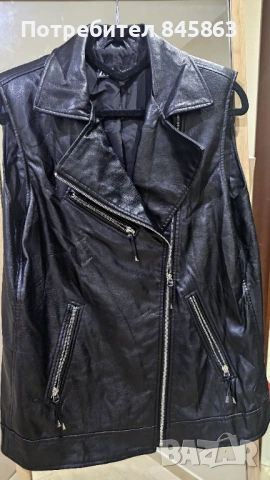 Кожен елек Zara 