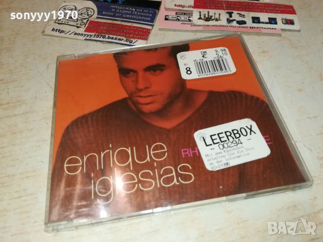 ENRIQUE IGLESIAS CD-ВНОС GERMANY 0907241621, снимка 8 - CD дискове - 46525548