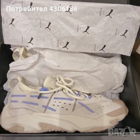 Маратонки Puma Plexus, снимка 4 - Маратонки - 48047657