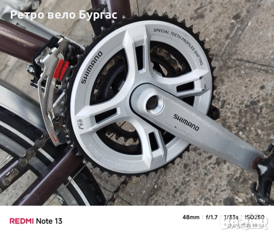 28 Цола алуминиев велосипед Колело , снимка 5 - Велосипеди - 51789322