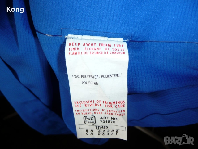 винтидж фланелка Италия Найки дълъг ръкав Nike ITALIA Puma Basel Швейцария футболна тениска , снимка 3 - Футбол - 53771764