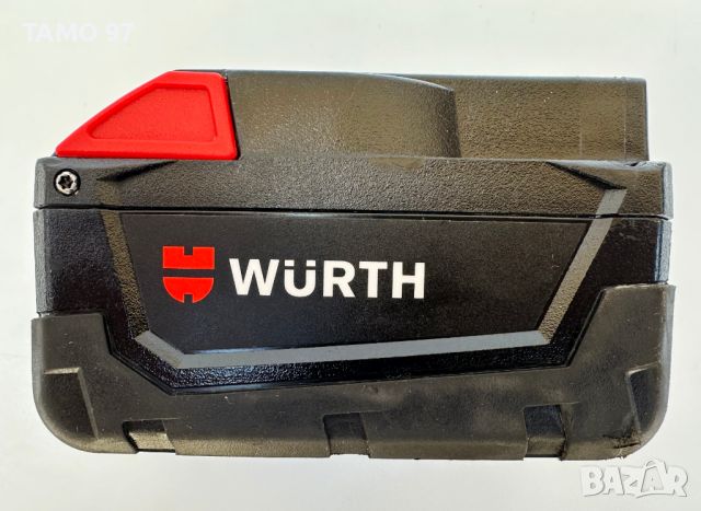 Wurth 0700 957 731 - Акумулаторна батерия 28V 5.0Ah с индикатор, снимка 2 - Други инструменти - 45953252