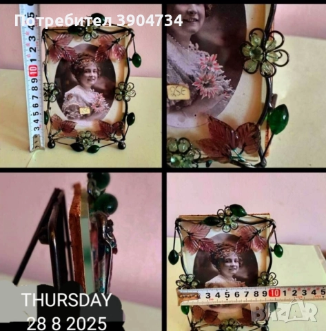 Винтидж рамка за снимки , снимка 11 - Антикварни и старинни предмети - 51520868