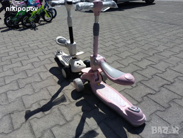 BYOX Детска тротинетка CHECKMATE, снимка 9 - Други спортове - 53563985