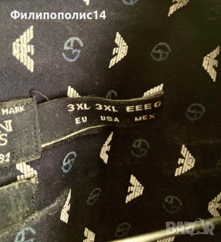 Мъжка риза Armani Jeans (3XL/ XXXL), снимка 3 - Ризи - 52262922