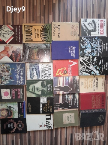 книжки стари и различни над 2000 броя, снимка 14 - Детски книжки - 53628739