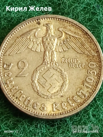 Сребърна монета 2 райхсмарки 1939г. Германия Трети Райх с Свастика за КОЛЕКЦИОНЕРИ 12678, снимка 6 - Нумизматика и бонистика - 53615104