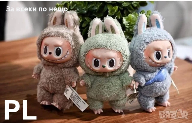 Labubu Детска Плюшена Играчка Лабубу🔝🔥 - Различни емоции и цветове – събирай ги всички! Код P996, снимка 4 - Плюшени играчки - 51199857