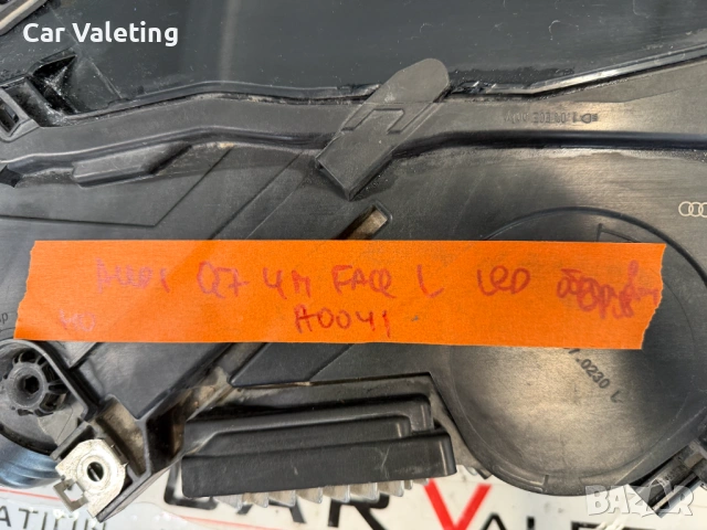 фар фарове ляв Audi Q7 SQ7 RSQ7 Facelift Matrix LED Ауди Кю7 Фейслифт Матрикс ЛЕД, снимка 8 - Части - 54223472