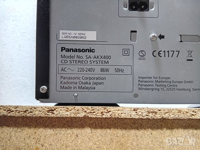 Уредба - Panasonic SA-AKX400, снимка 6 - Аудиосистеми - 45978335