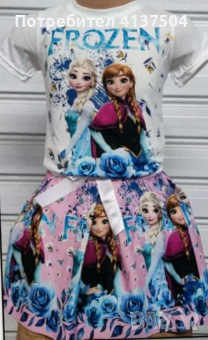 Комплект пола с тениска , снимка 1