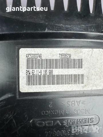 Километраж за БМВ BMW E70 E71 9195688 A2C53333748, снимка 2 - Части - 49624308