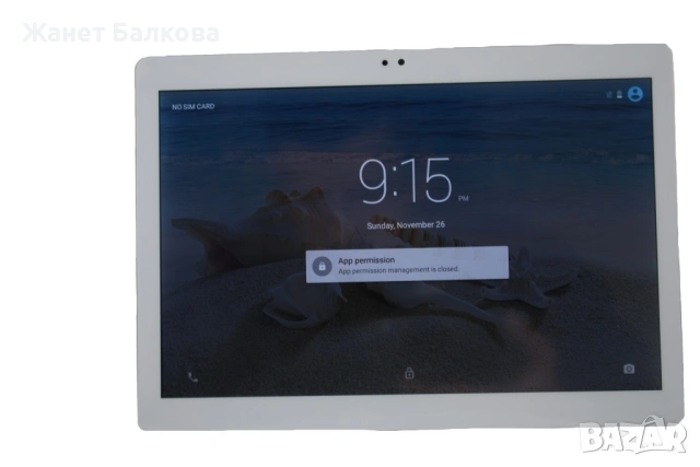 Таблет 10.1 инча с 4G, GPS, 2 SIM карти и 64GB ROM N119, снимка 2 - Таблети - 53873268