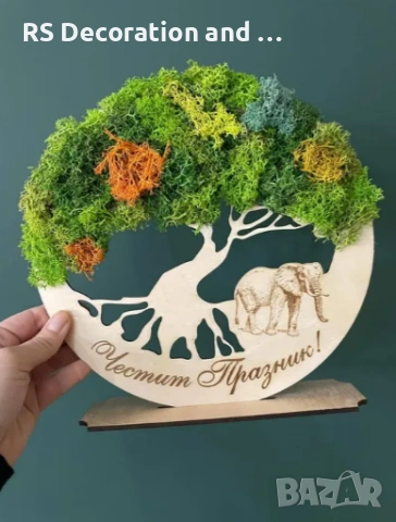 Дървото на живота със скандинавски мъх Ф30см, снимка 3 - Декорация за дома - 53827407