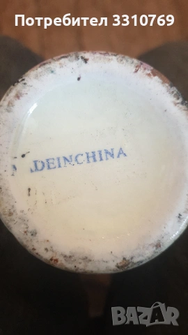 Най красивите уникални класически вази. , снимка 13 - Вази - 53732943