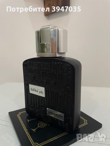 (Promo)Отливки/мостри на нишови парфюми от лична колекция, снимка 9 - Унисекс парфюми - 46320223