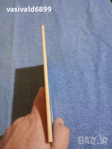 Васил Колевски - Никола Вапцаров , снимка 2 - Българска литература - 51967674