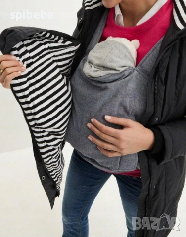 Ново Зимно яке за бременни и бебеносене размер 36/S и 38/M Bonprix, снимка 2 - Якета - 53030889