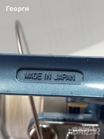 Shakespeare 2450, снимка 13 - Макари - 52833853