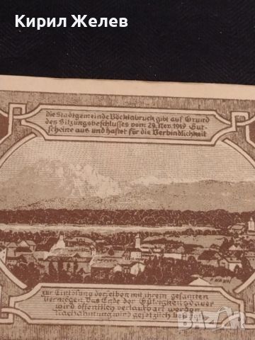 Банкнота НОТГЕЛД 50 хелер 1920г. Австрия перфектно състояние за КОЛЕКЦИОНЕРИ 45094, снимка 8 - Нумизматика и бонистика - 45566415