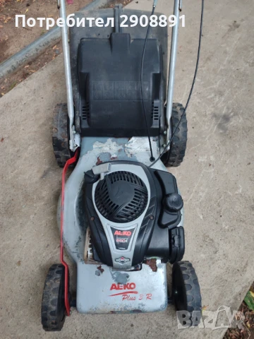 Самоходна косачка Al-ko , снимка 4 - Градинска техника - 51408959