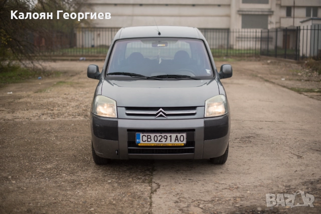 Citroen Berlingo 1.4i