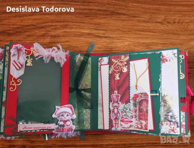 Изцяло ръчно изработен коледен албум за снимки , снимка 10 - Коледни подаръци - 52621977