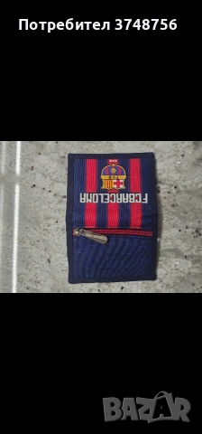 Портмонета 