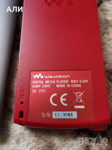 Sony walkman , снимка 6 - MP3 и MP4 плеъри - 48086478