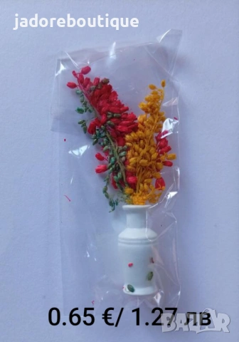 Различни материали за макети и декорация на къщи, градини, сгради и други, снимка 9 - Други - 44790099