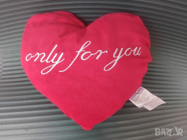 Only for you плюшена играчка сърце