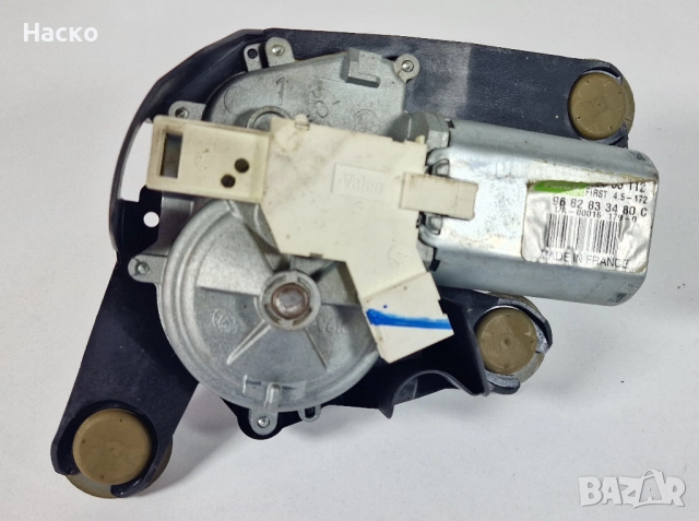 Моторче Задна Чистачка Ситроен Ц5 Х7 Комби Citroen C5 X7 III 2008-2017 96 82 83 34 80 C 9682833480, снимка 2 - Части - 52580070